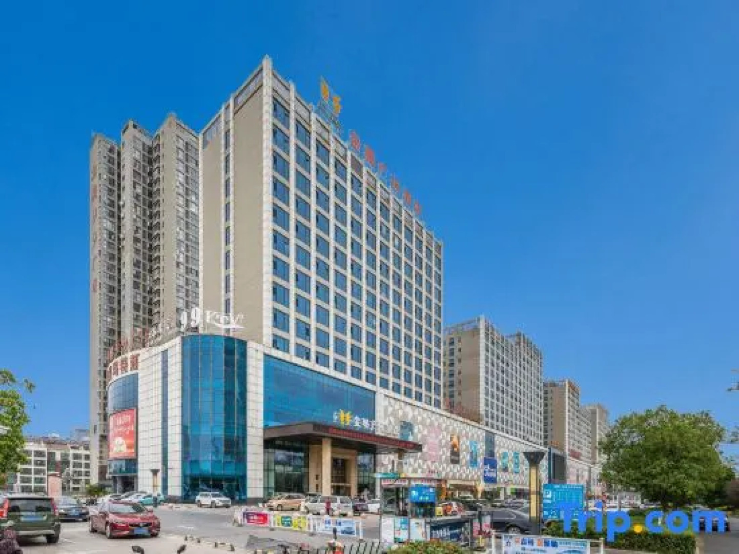 Jin Peng Plaza Hotel