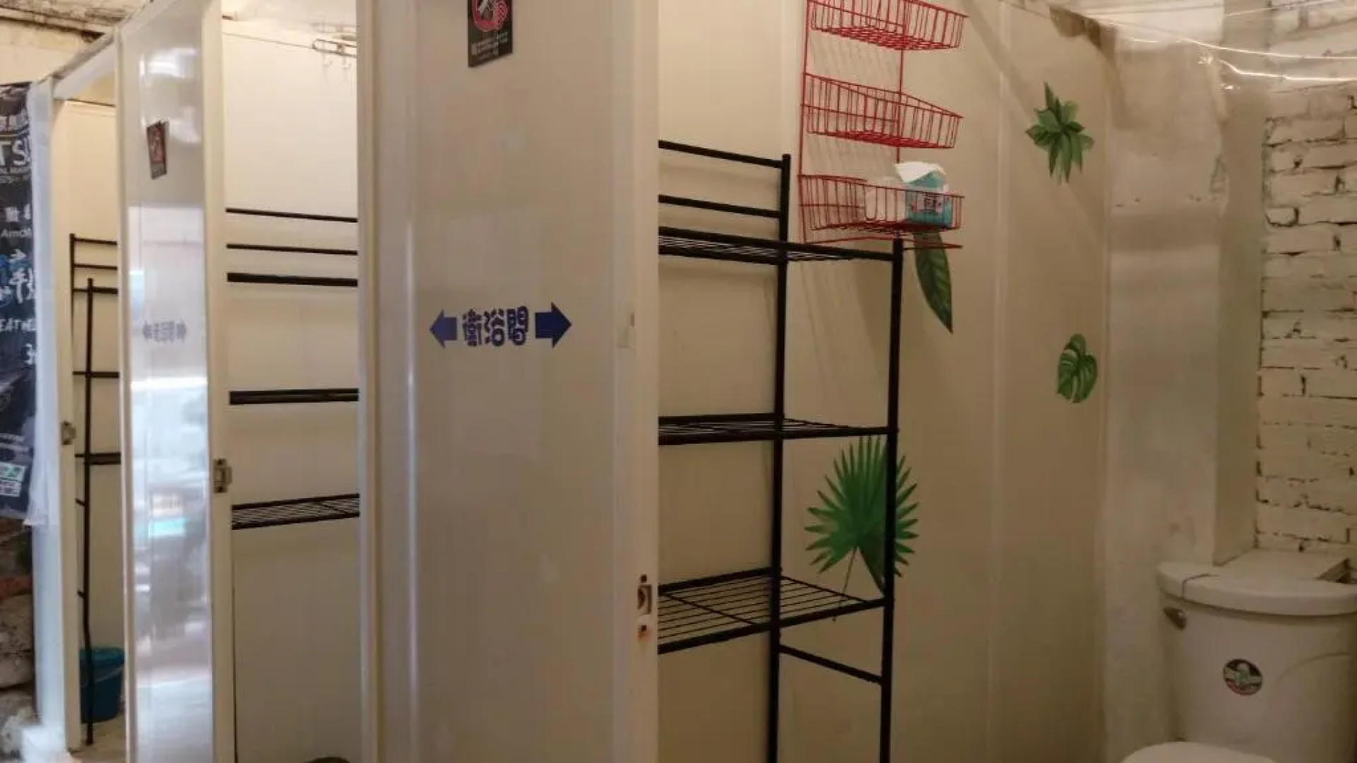 Matsu 1St Hostel