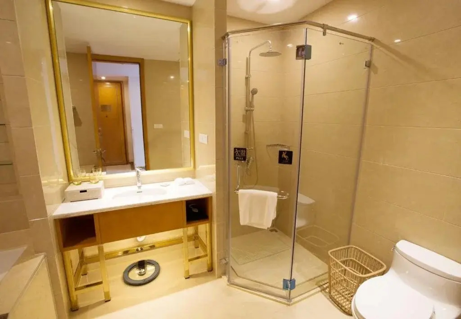 Zhenjiang Yinhong Business Boutique Hotel