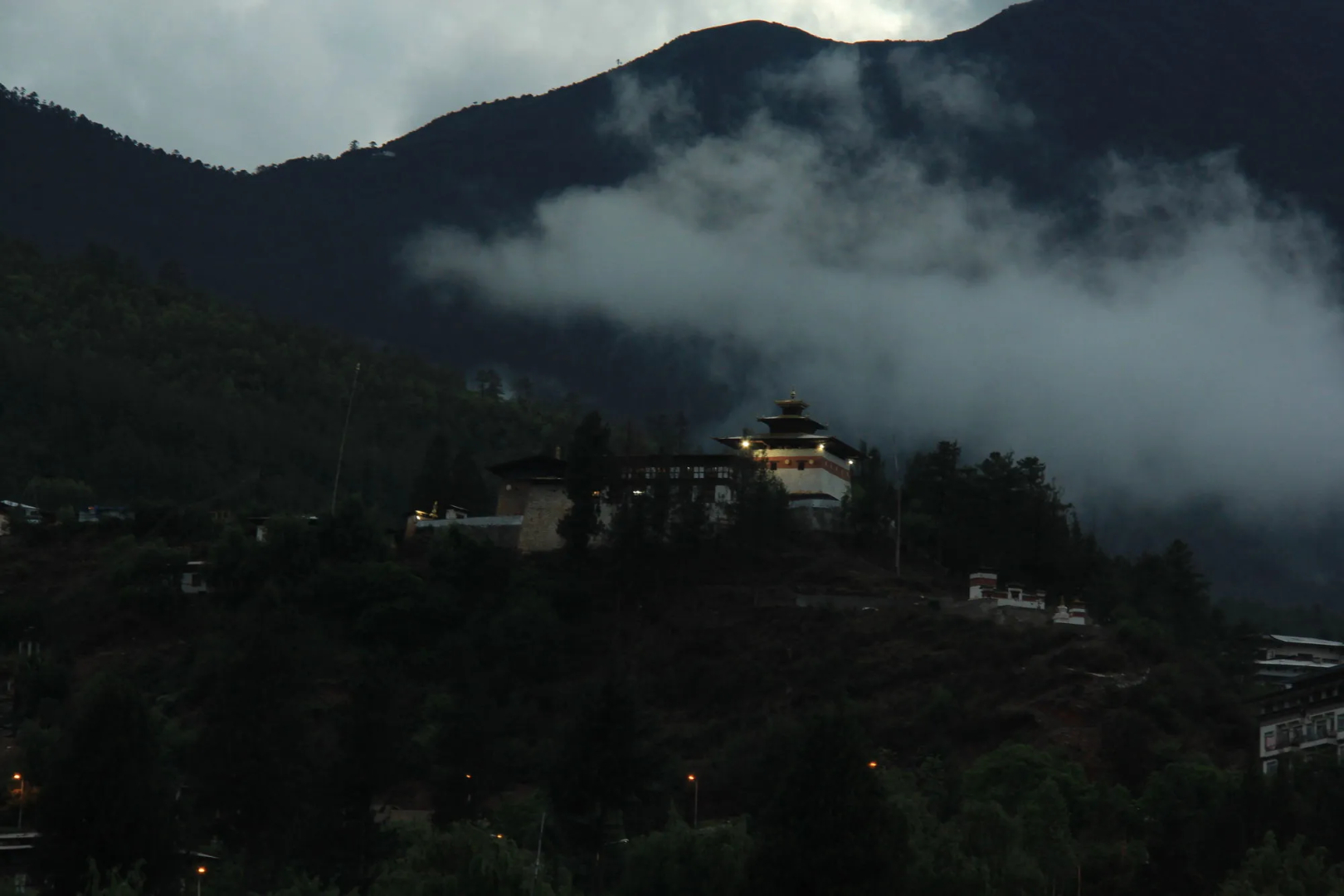 Khamsum Inn