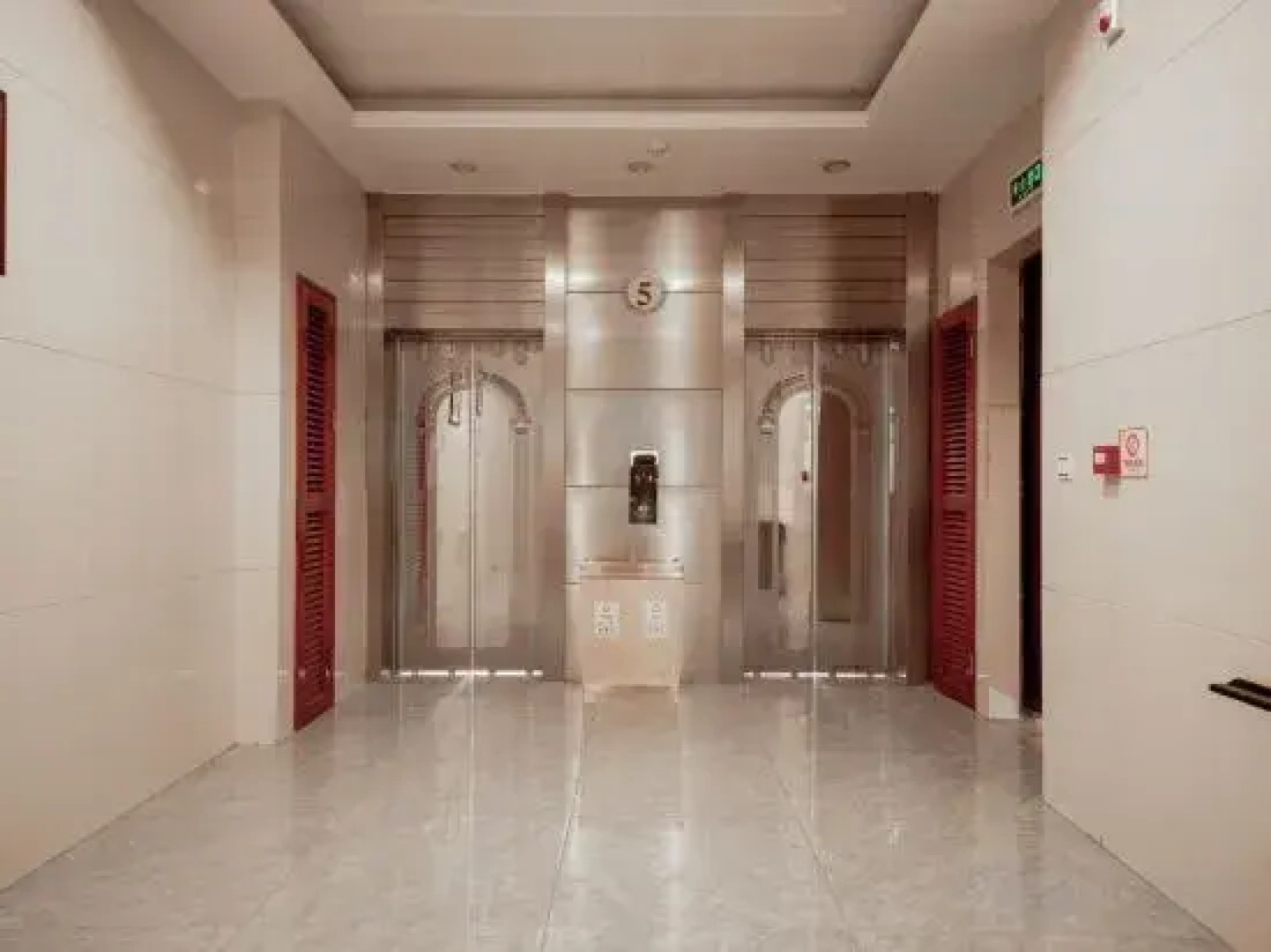 Tianhao Business Hotel