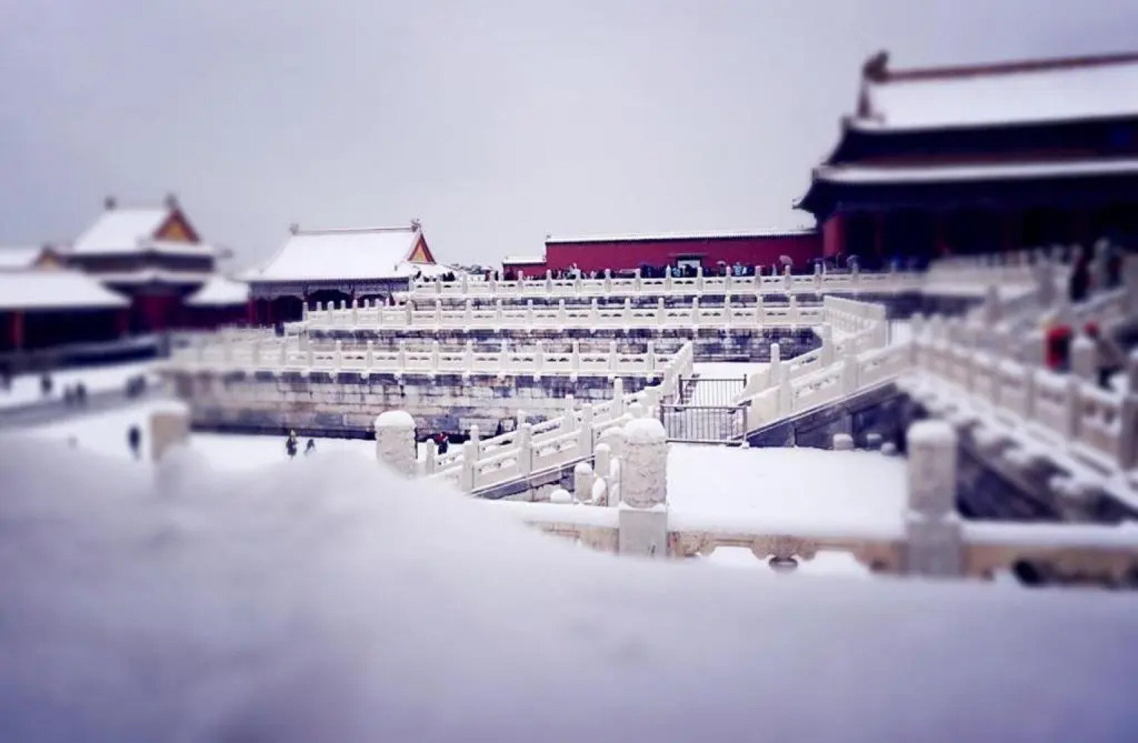 Happy Dragon Alley Hotel Beijing Tian AnMen Forbidden City
