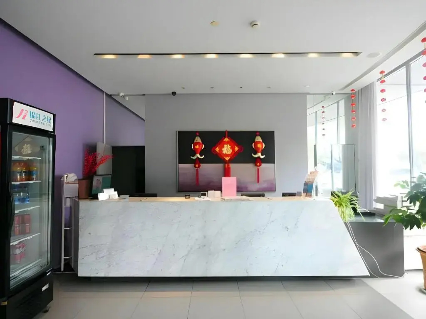 Jinjiang Inn Zhoushan Putuo Shenjiamen