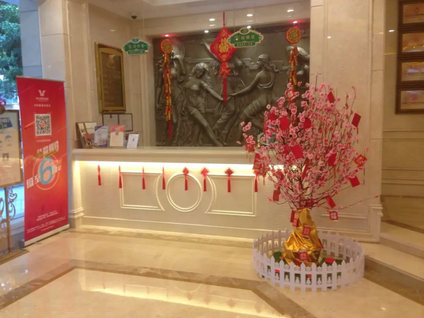 Vienna hotel Shenzhen Dongmen Old Street