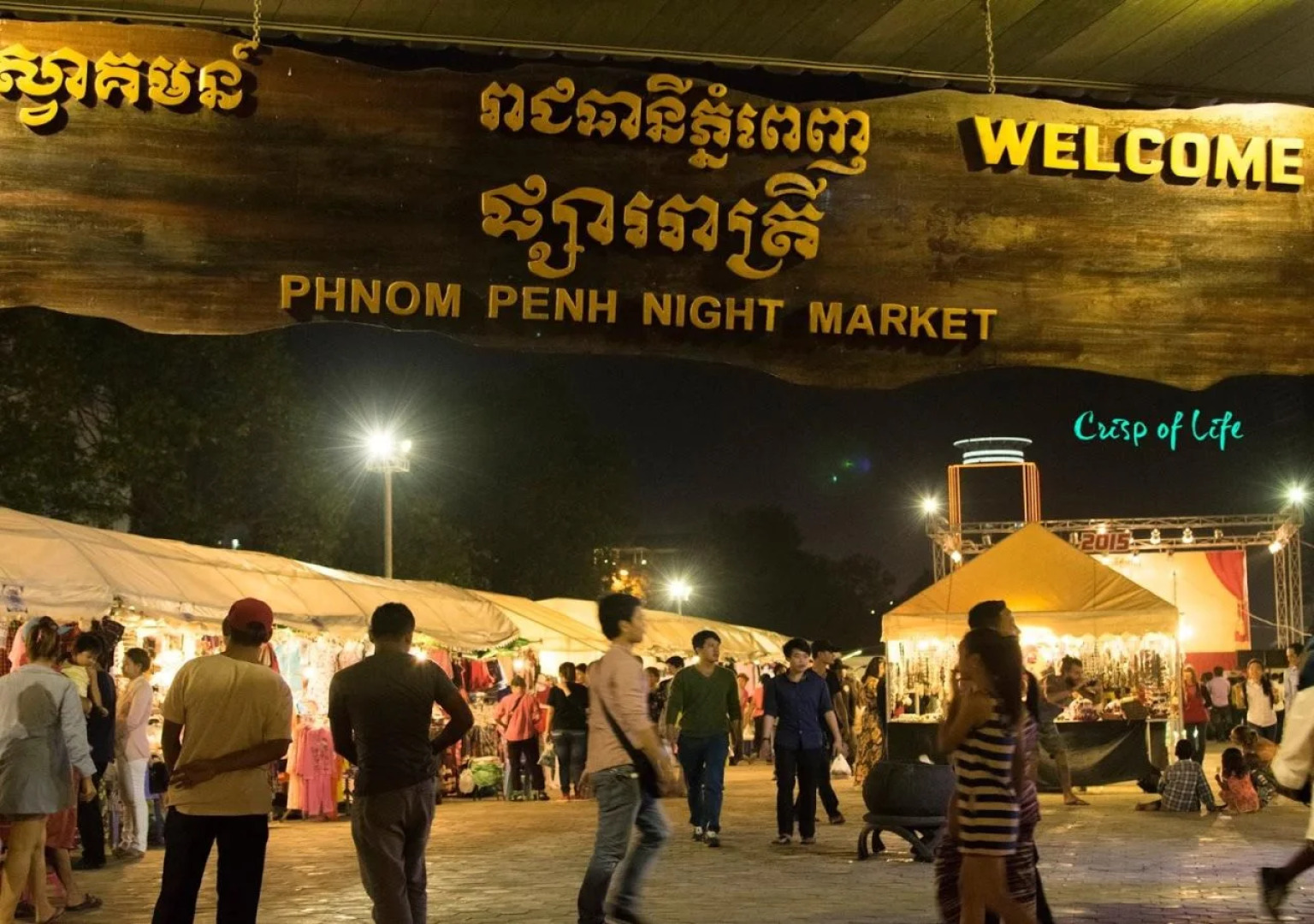 Velkommen Backpackers Phnom Penh