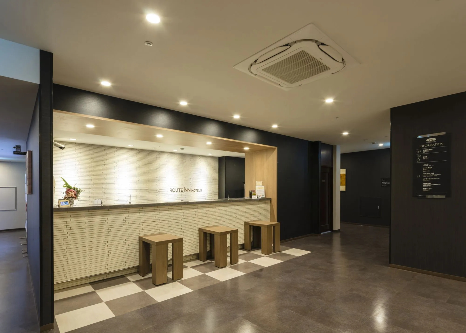 Hotel Route-Inn Kumamoto Ekimae