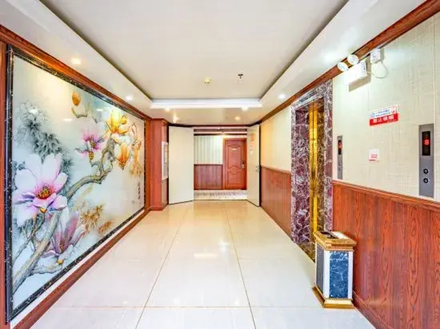 Gang De Hotel