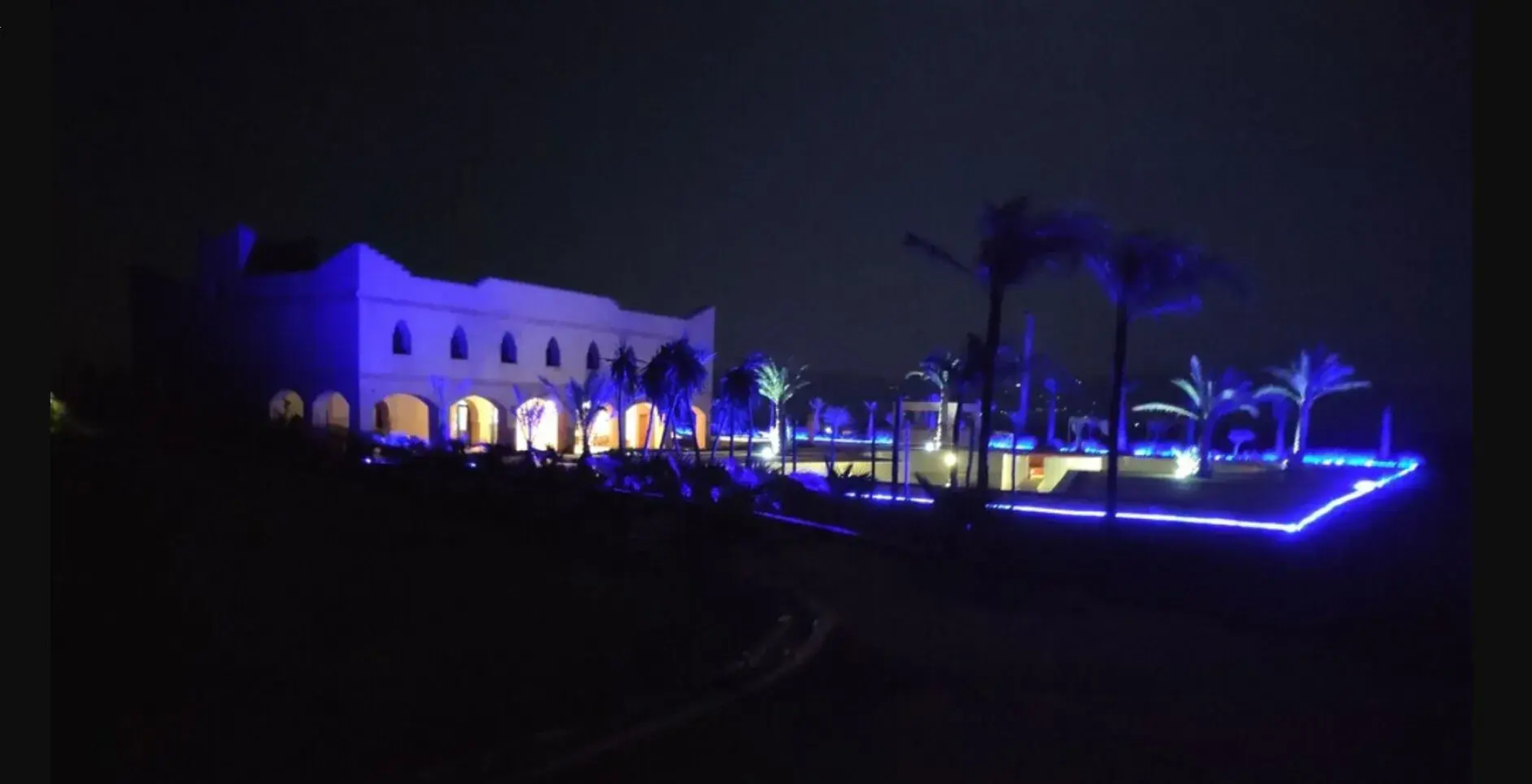 Les Jardins d Amizmiz