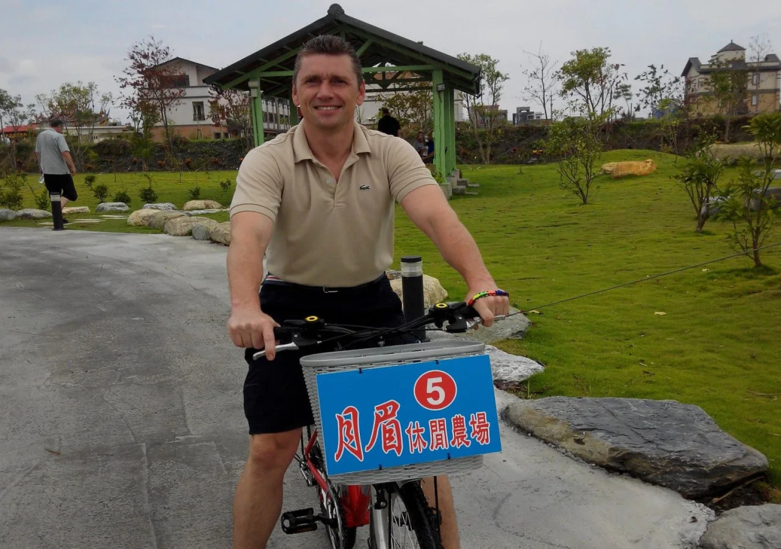 Crescent Moon Farm Bed & Breakfast