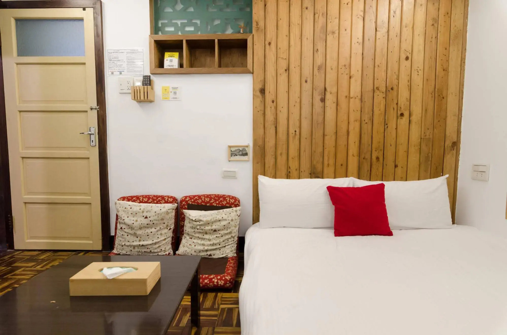 Slow Tainan Homestay