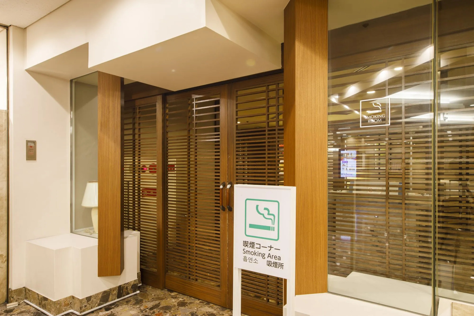 Shin-Osaka Esaka Tokyu REI HOTEL