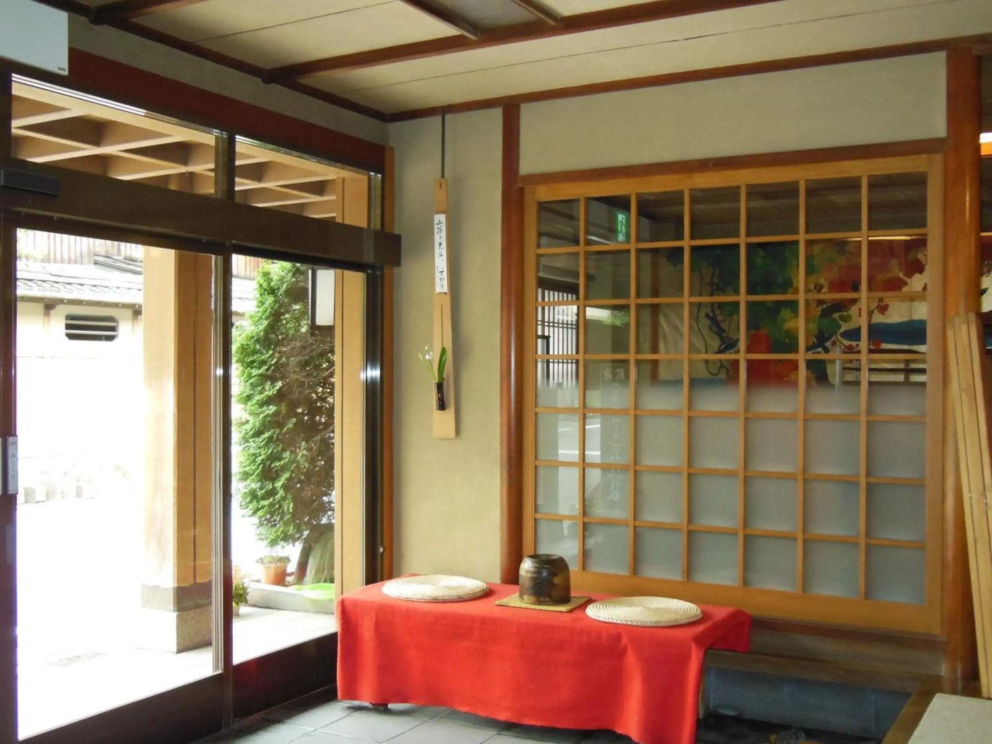 Tsutaya Ryokan