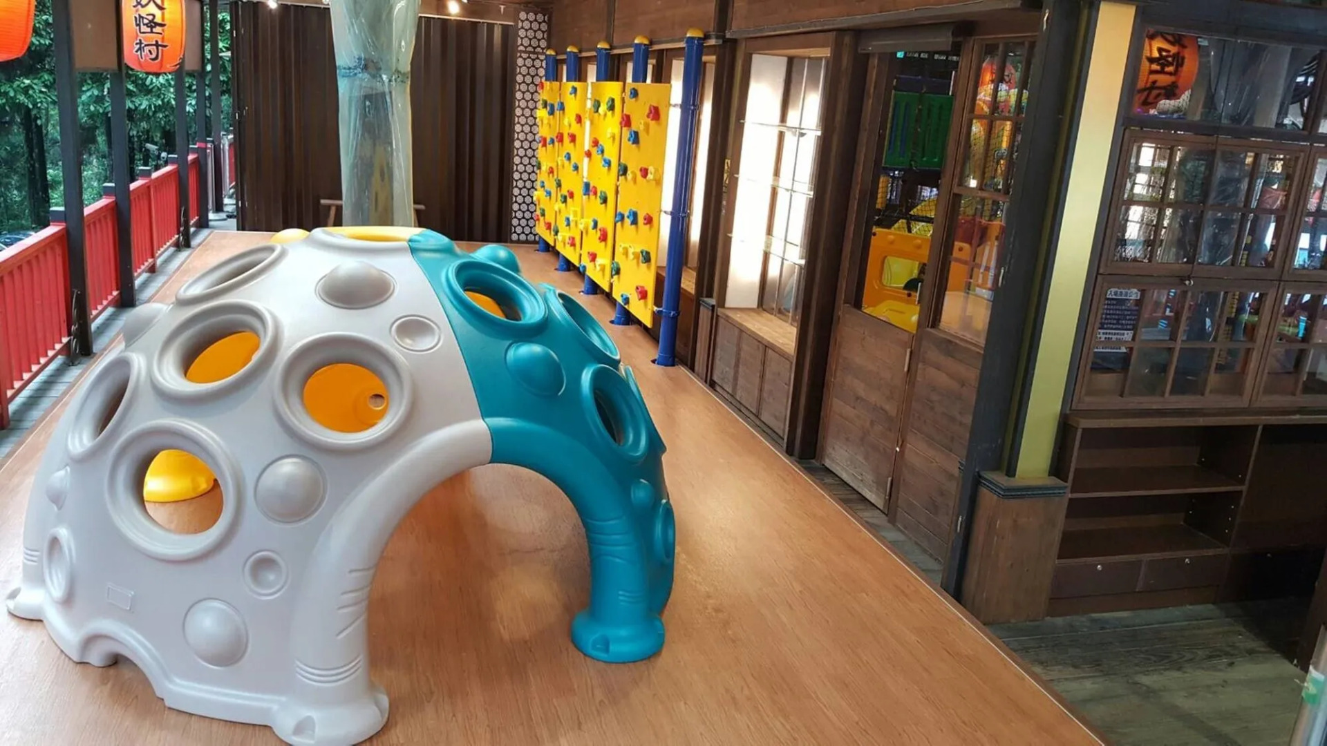 Monster Village Hotel