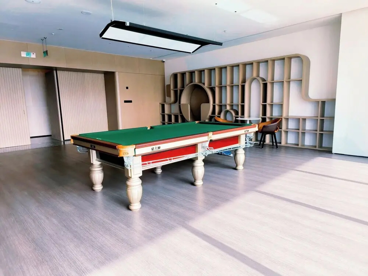 Wanda Jin Xiaohe Xincheng