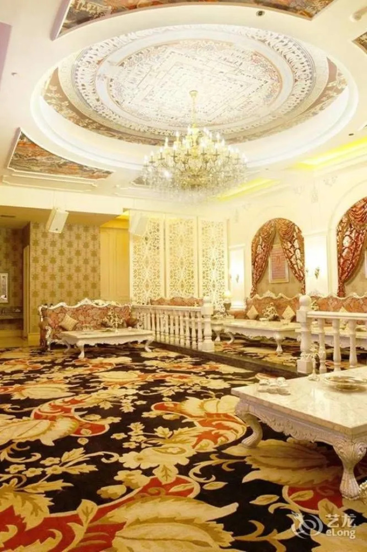 Heroicness Intercontinental Hotel