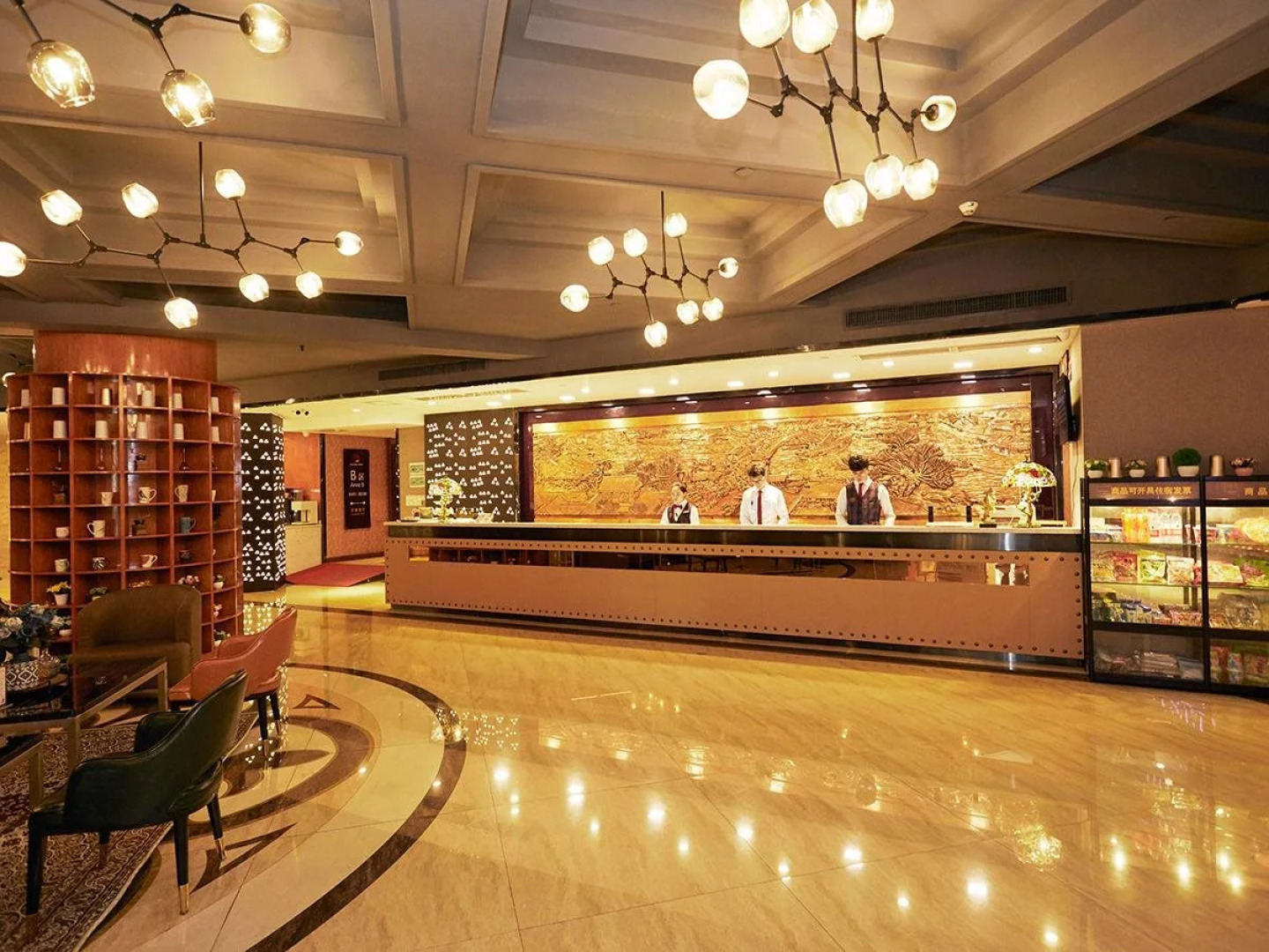 Guangzhou Yu Cheng Hotel