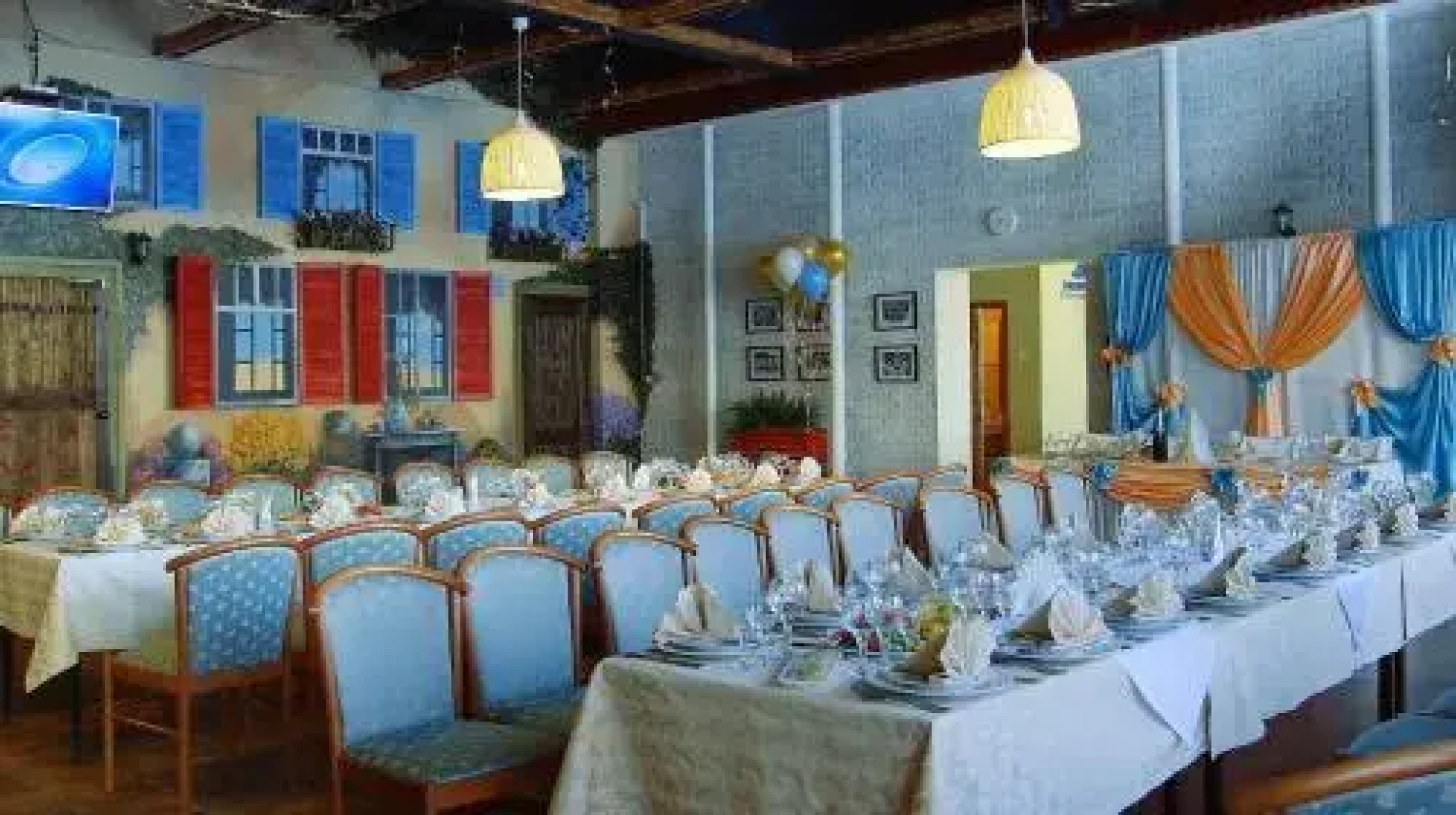 Южная Трибуна