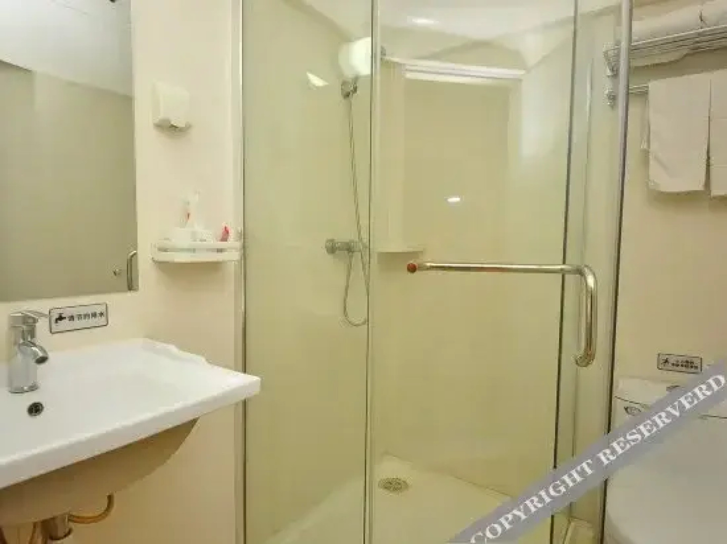 Shankee Hotel (Jinan Changqing University Town)