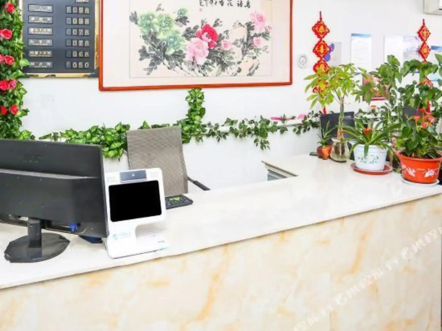 Haotai Business Hotel