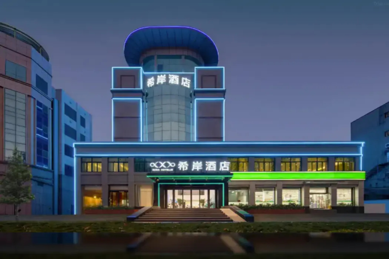 Xana Hotelle (Jinan Laiwu Changshao North Road)