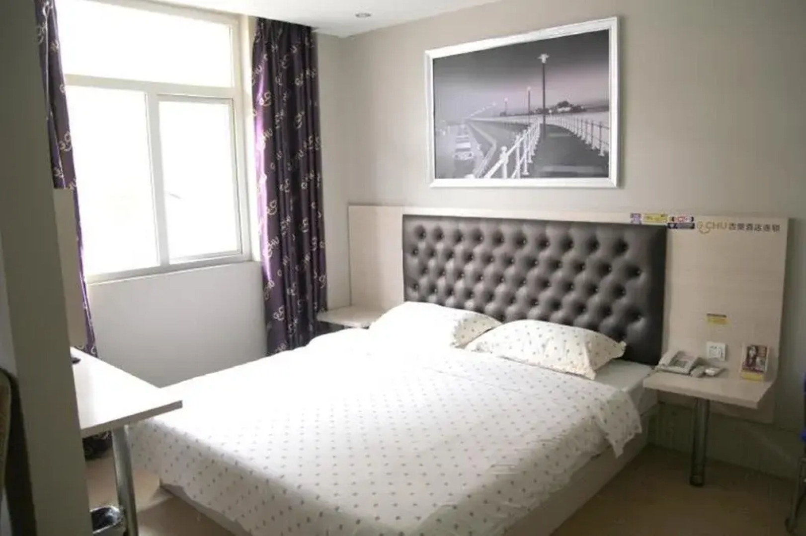 Отель G Chu Hotel Jingzhou Sydney Impression Branch