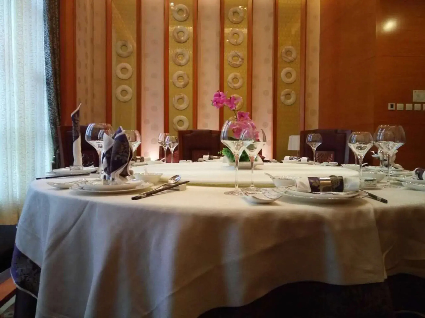 Empark Grand Hotel Changsha