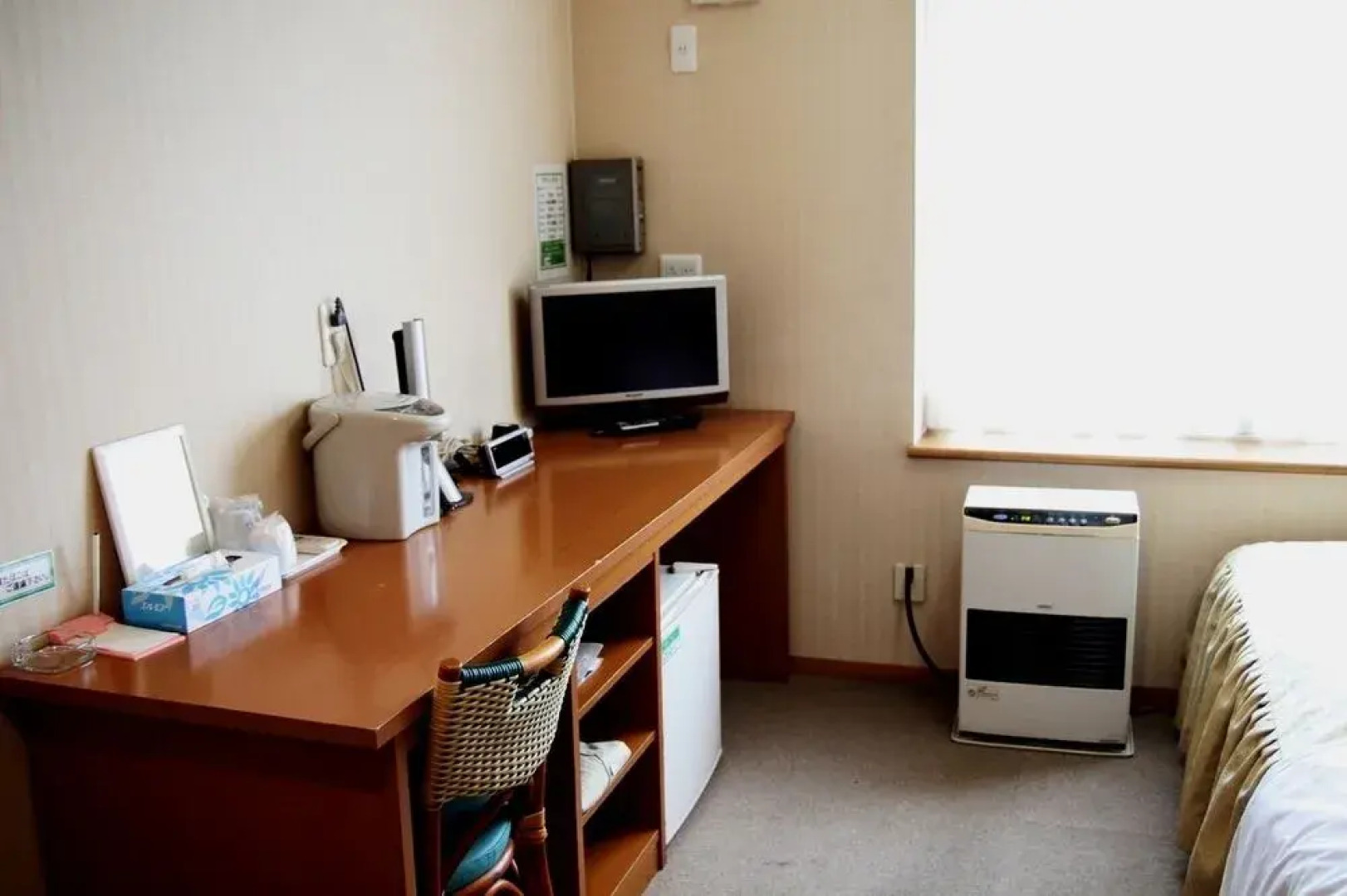 Business Hotel Grandy