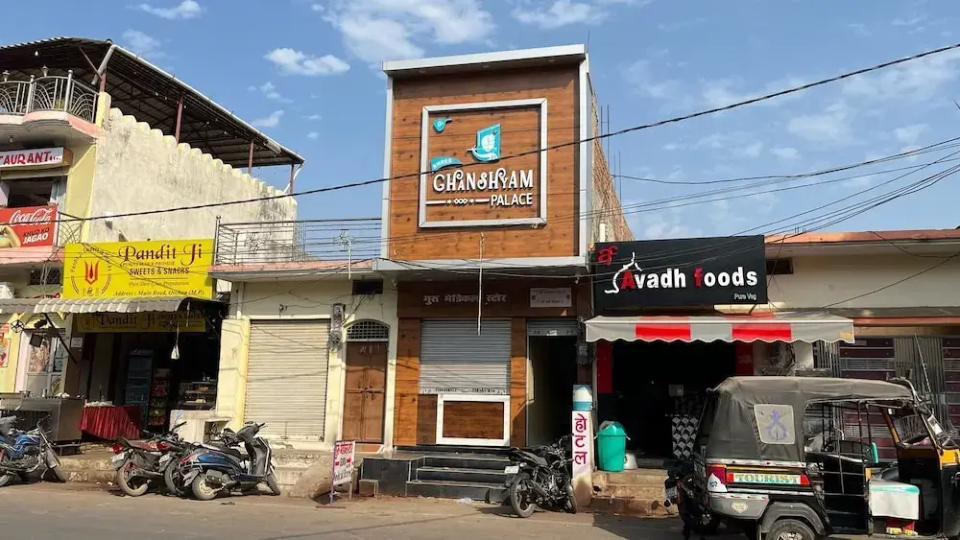 shree Ghanshyam palace