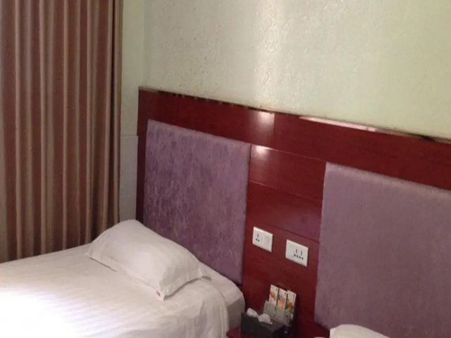 Tianyue Business Hotel