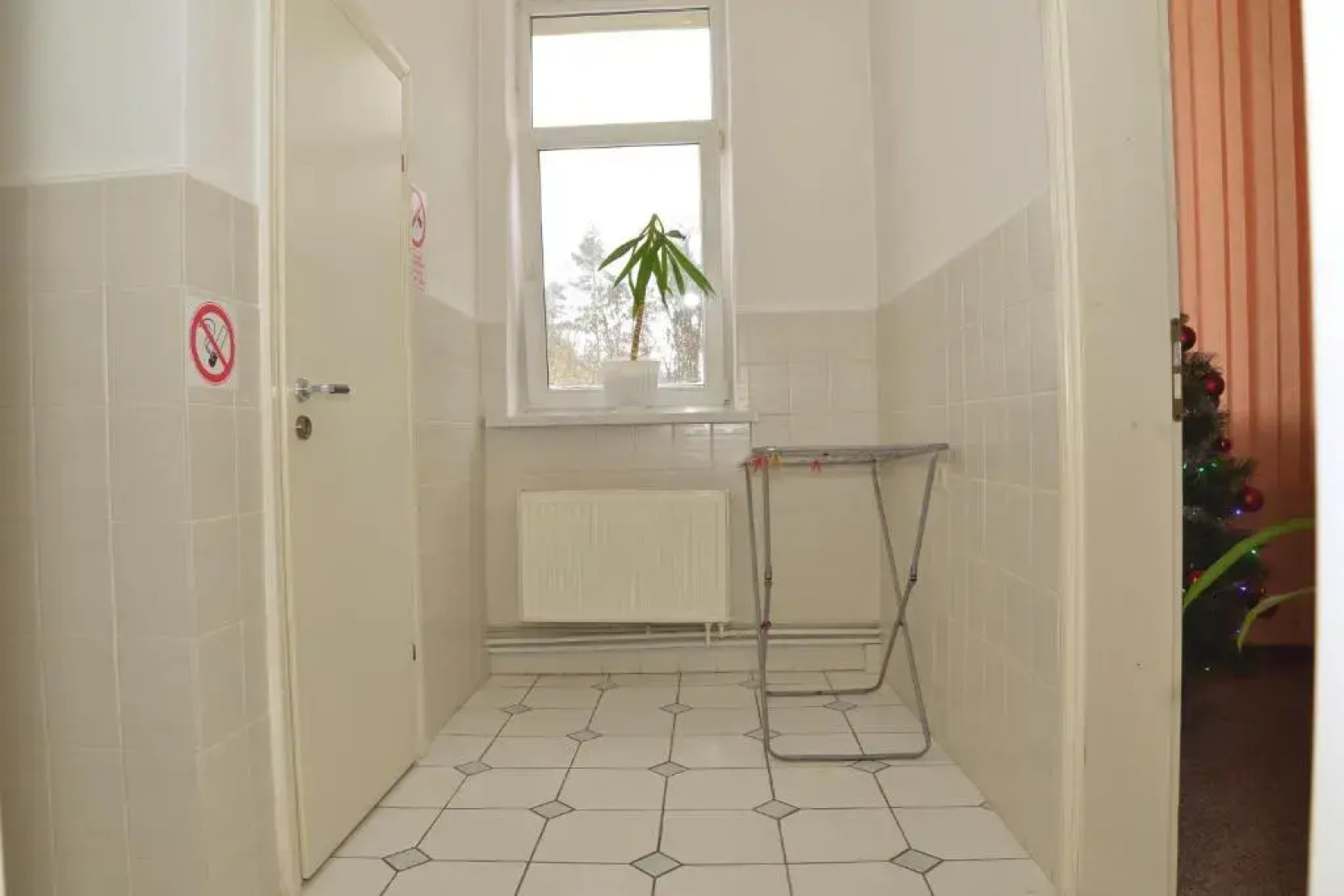 Отель "Экспресс"