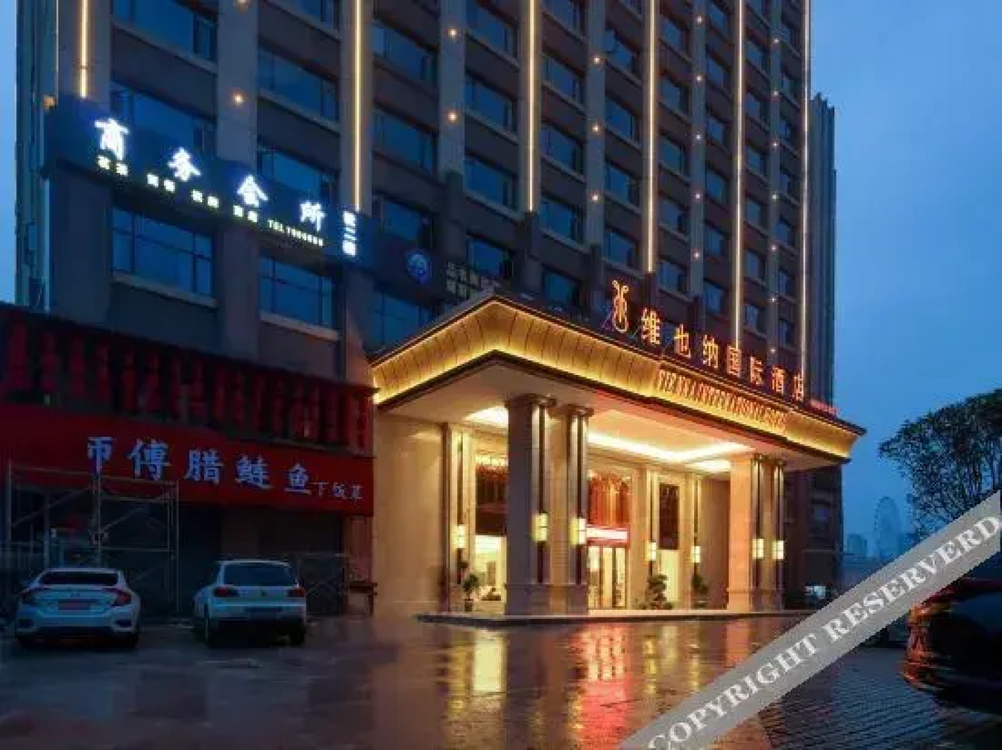Vienna International Hotel (Yueyang South Station)