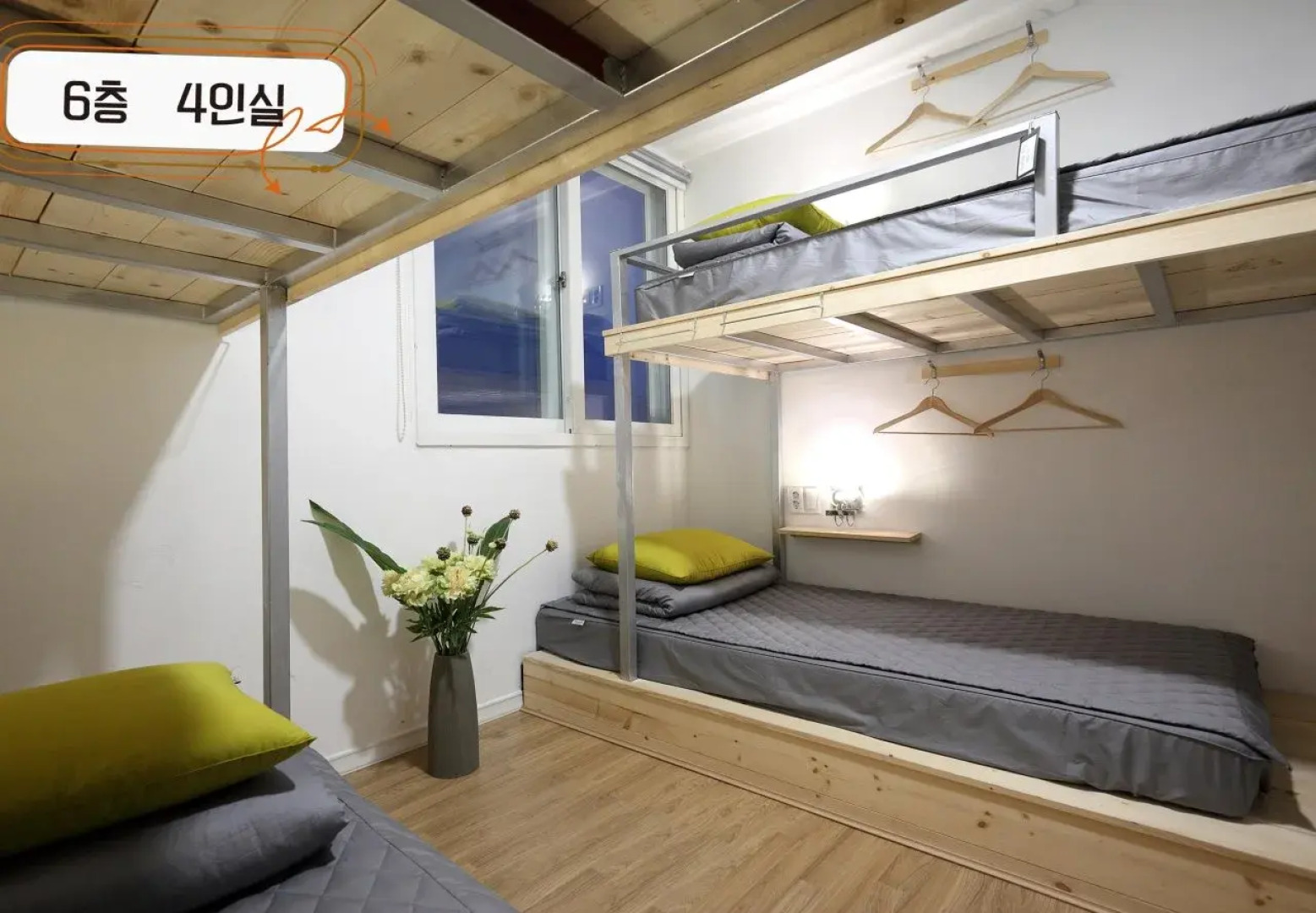 First Guest House - Hostel