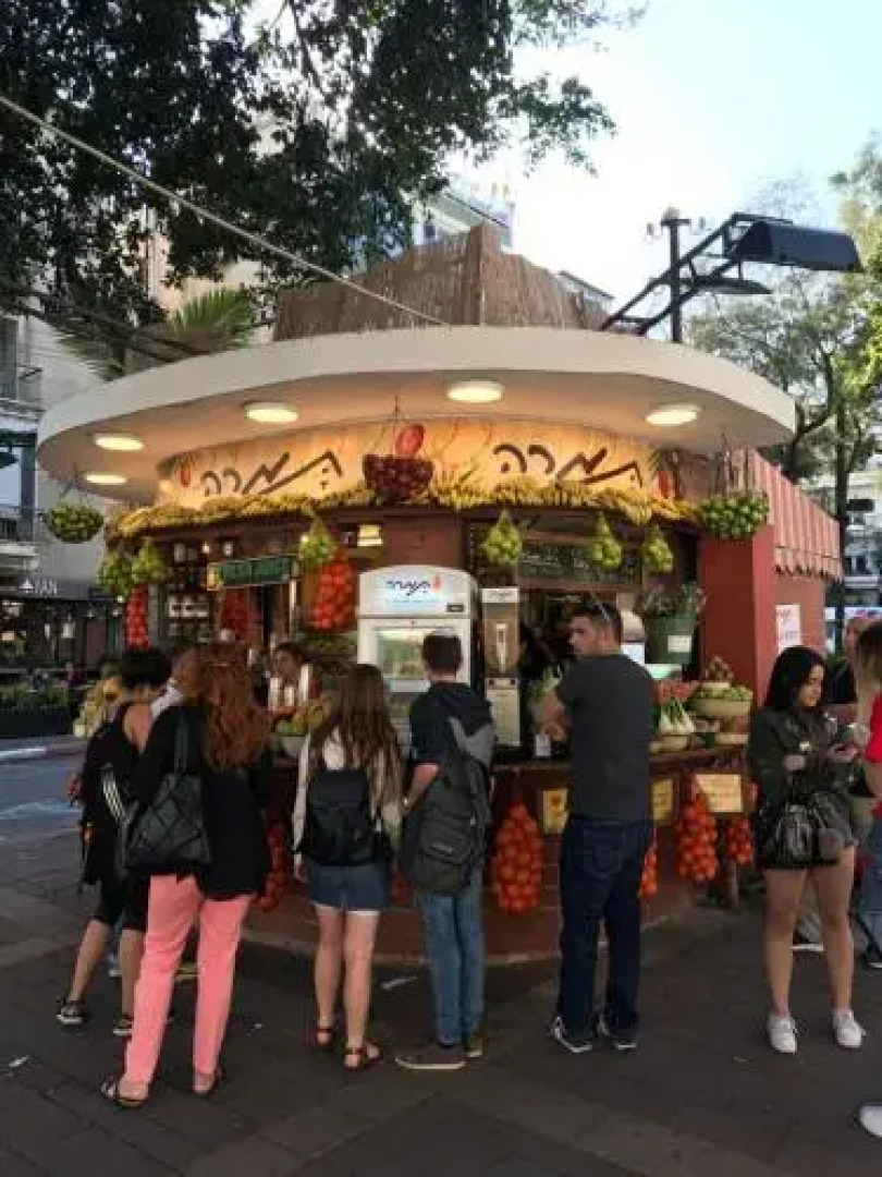 Ben Gurion Apartment