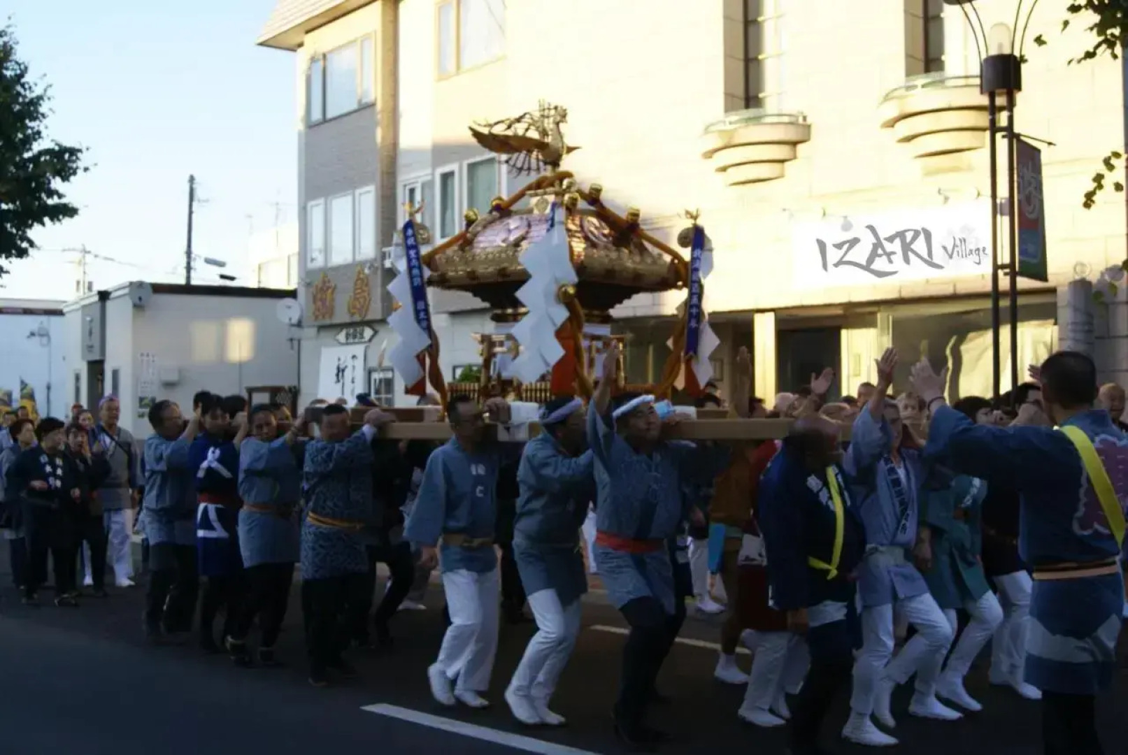 IZARI Village - Guest House IZARI