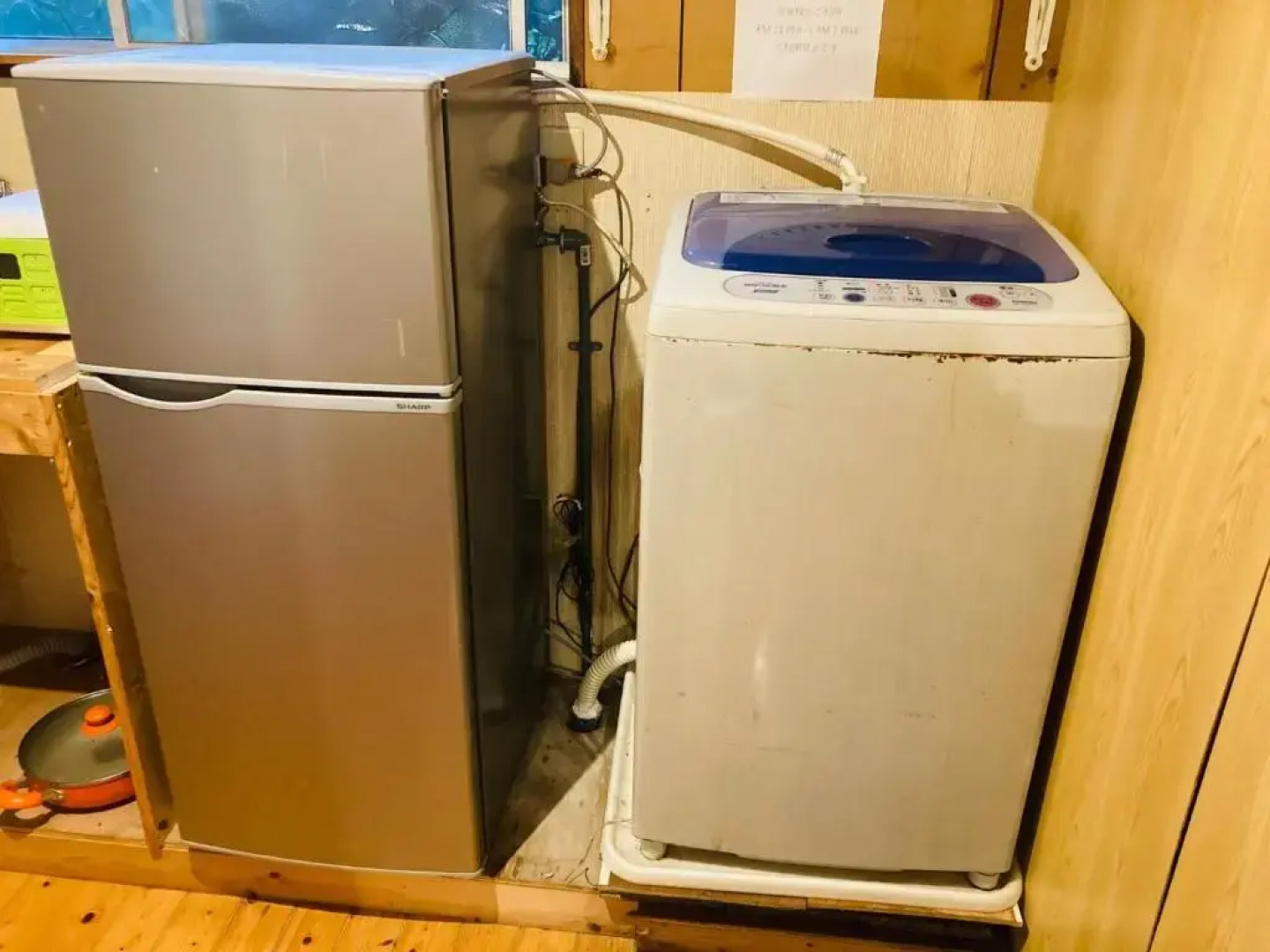 Guesthouse Nichinan - Vacation STAY 82913v