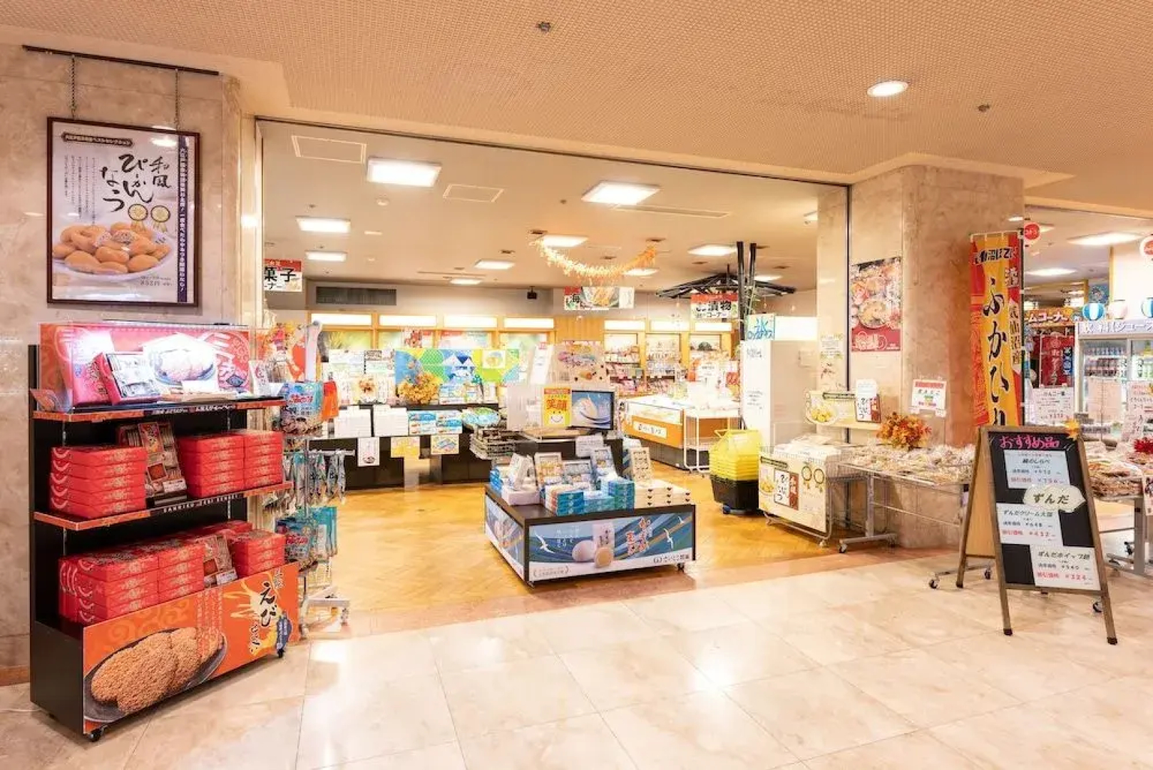 Ooedo Onsen Monogatari Premium Hotel Sokan
