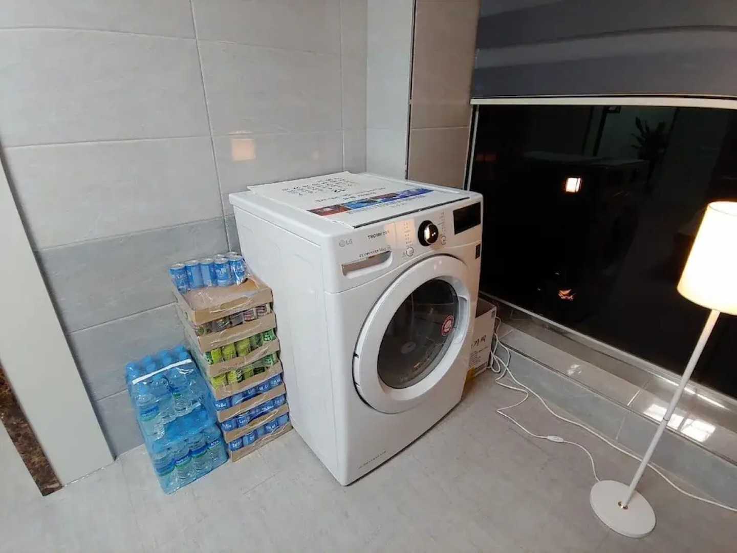 Songnisan Amor Motel