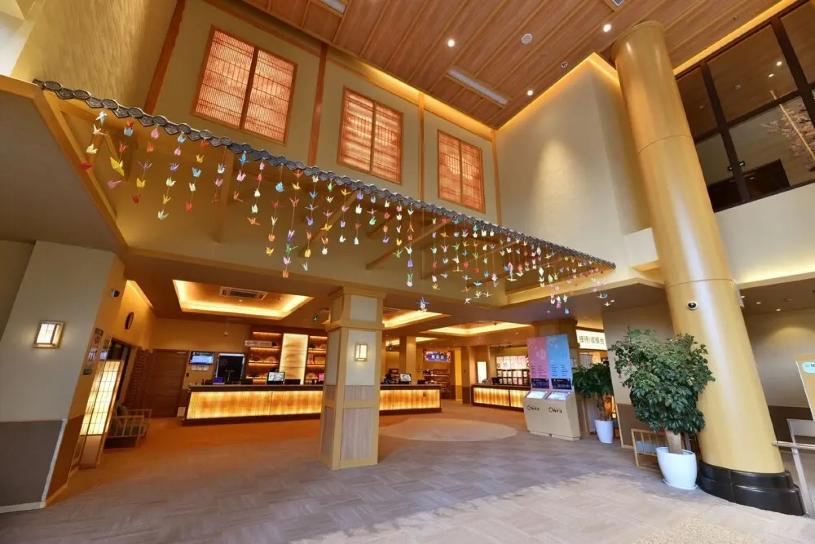 Jiletang Hot Spring Hotel