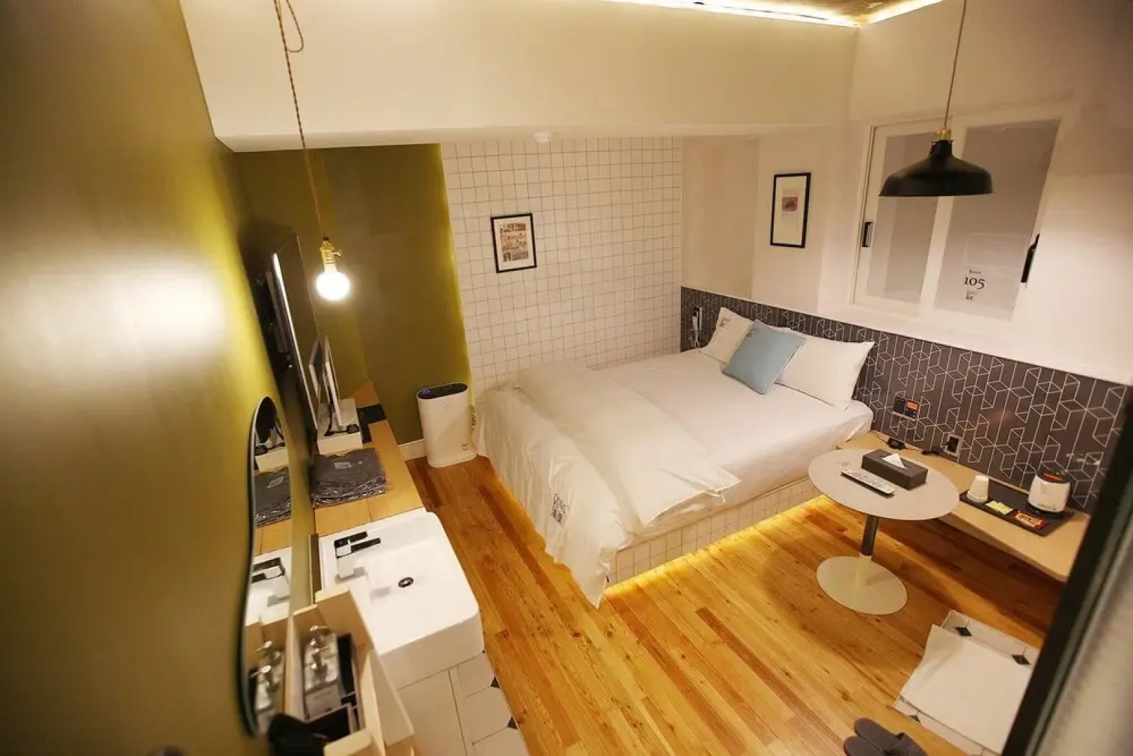 Daegu Duryu Hotel Temperature