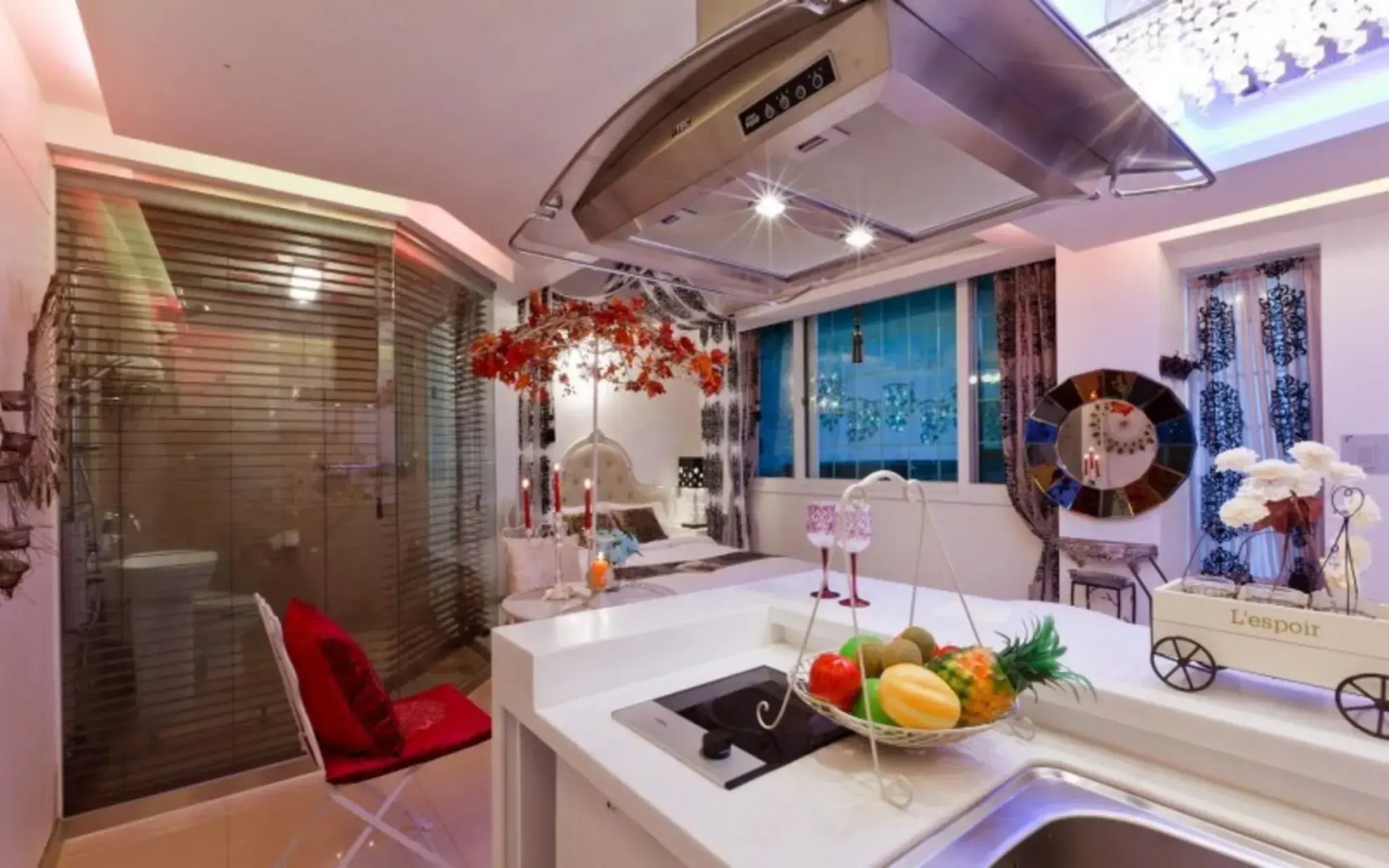 Yangpyeong Avatar Pension