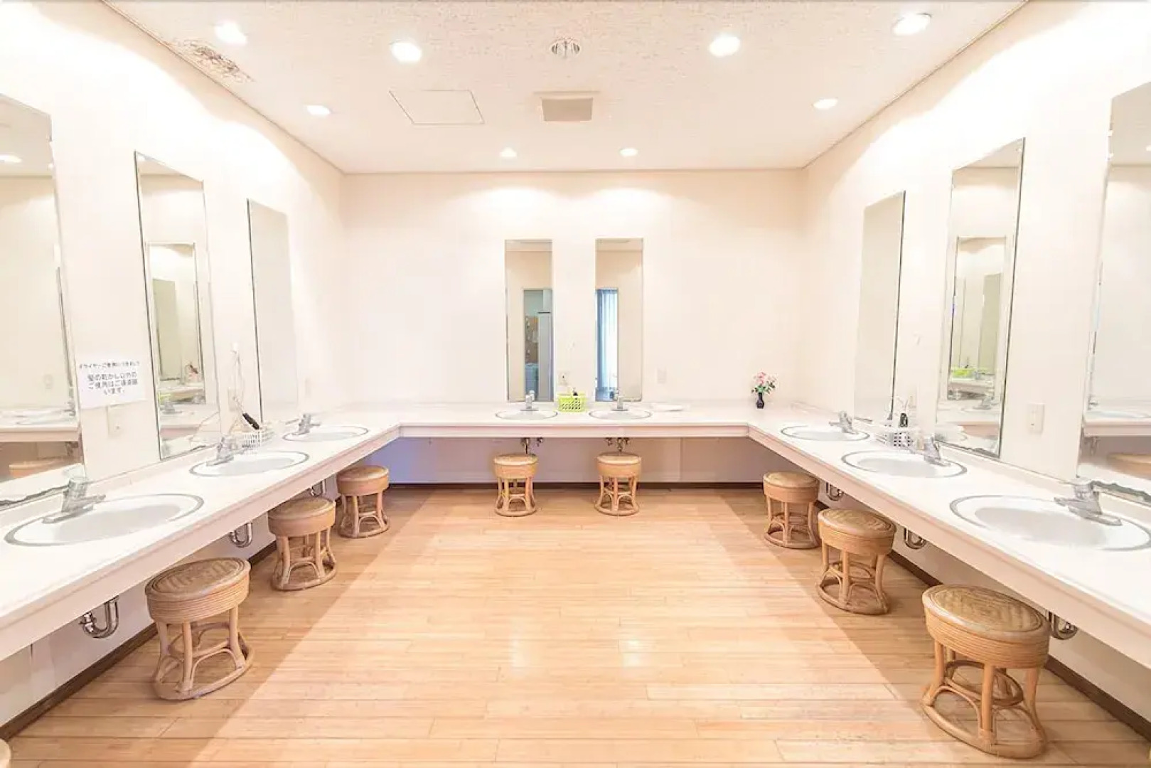 Kokumin Shukusha Boruveriaguri