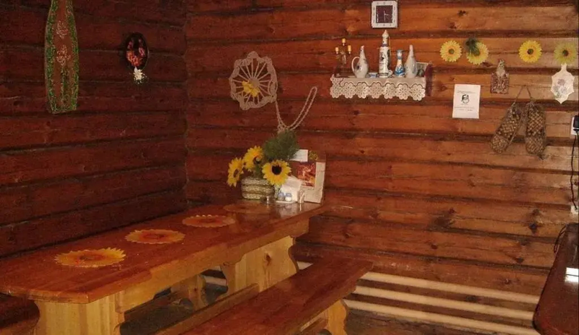 База отдыха Русская Усадьба