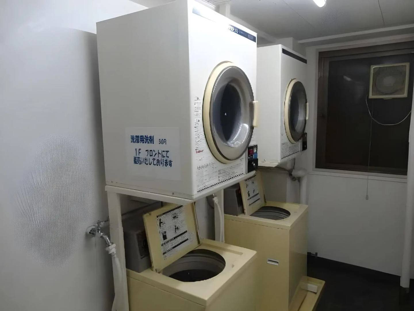 The Grand Court Matsusaka