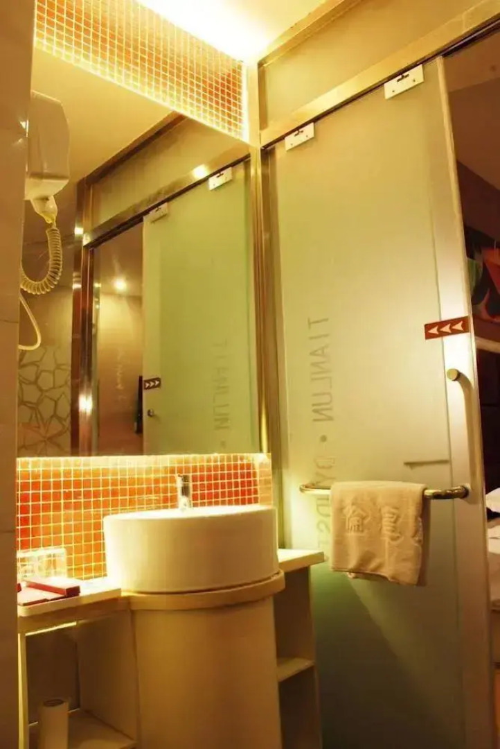 Tianlun Huangchao Fashion Hotel