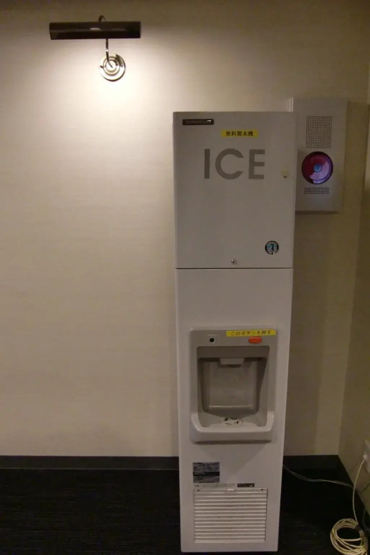 Utsunomiya Higashi Hotel