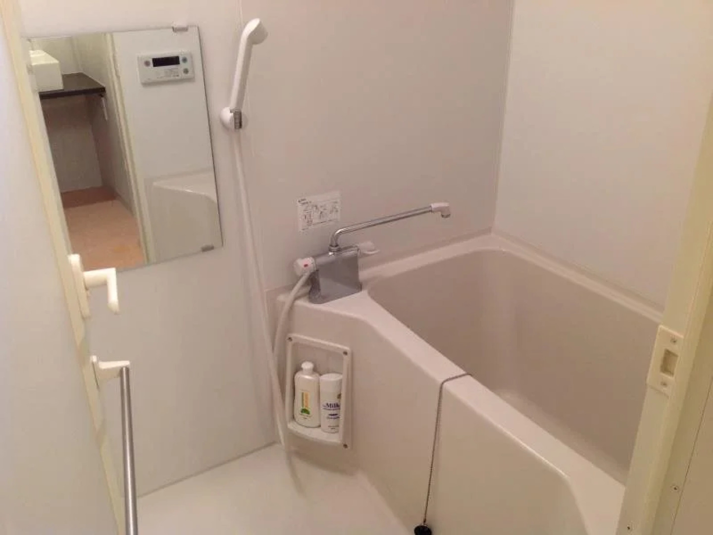 Vann Amor Apartment Minami-Gyotoku