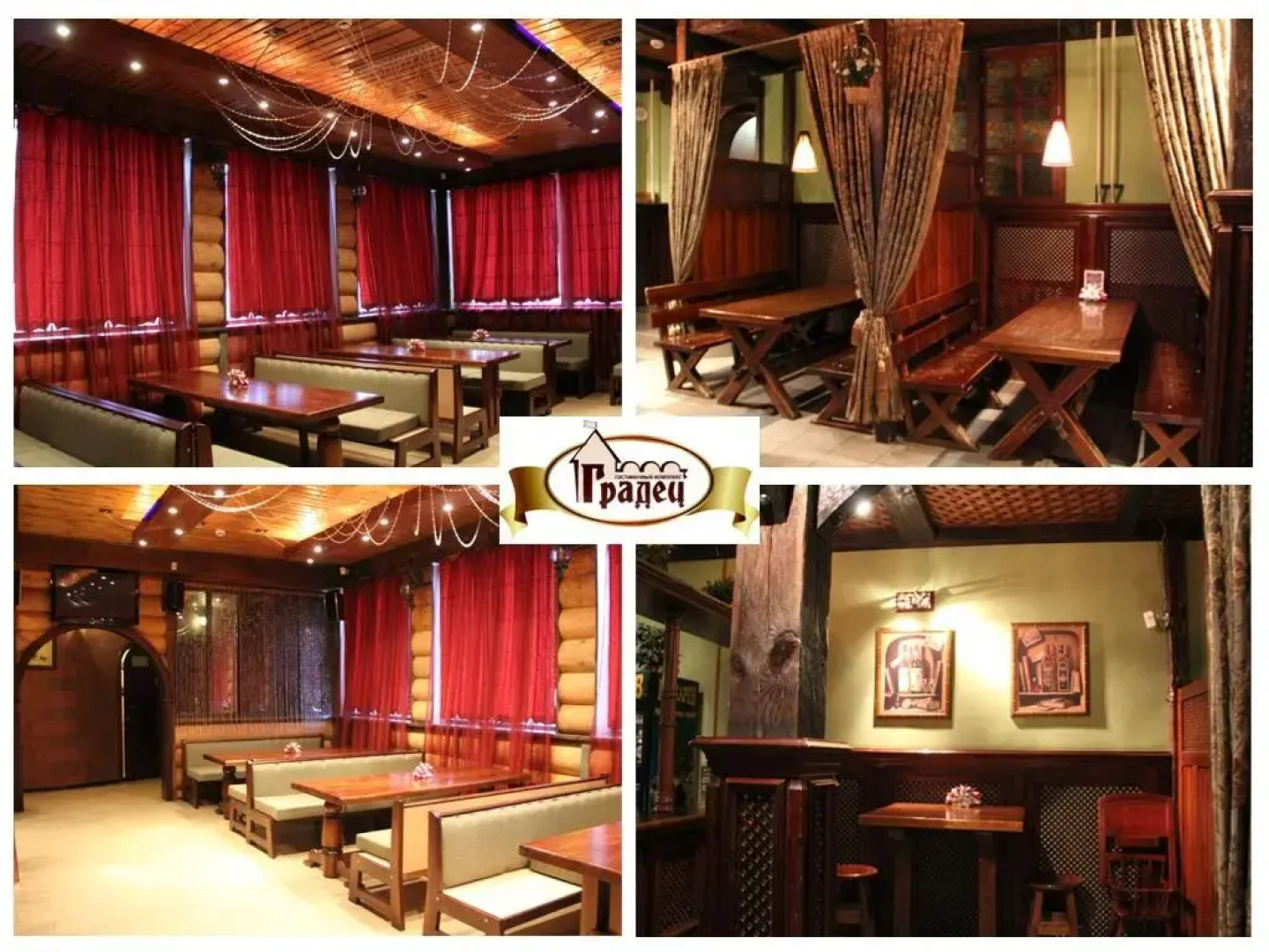 Отель Градец