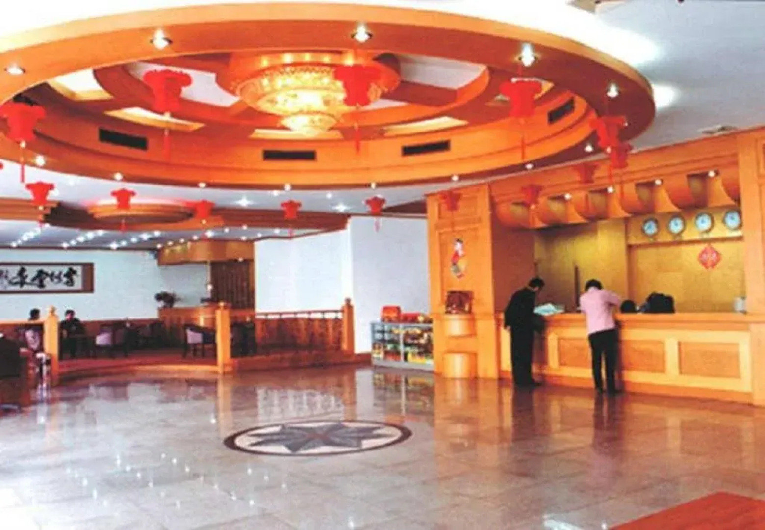 Guibin Lou Hotel