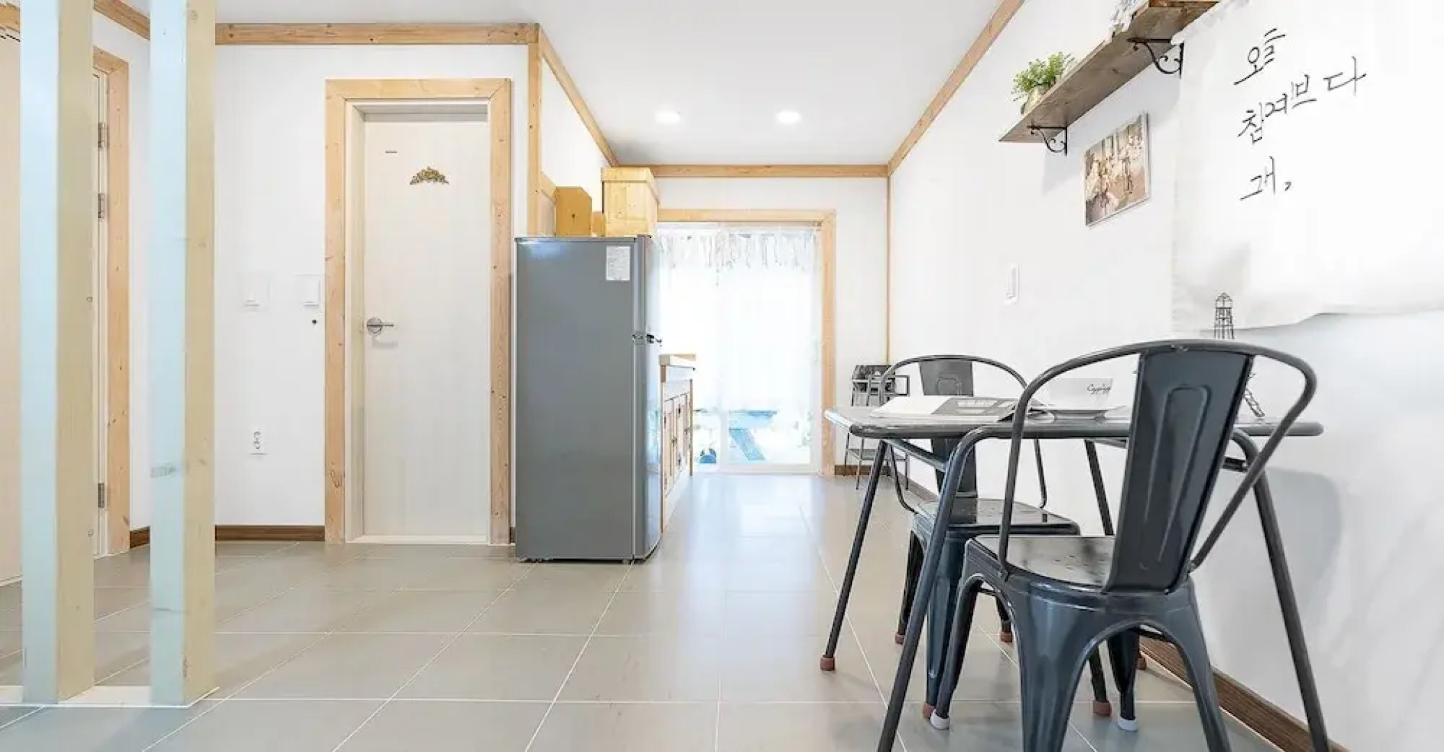 Hadong Olive Pension