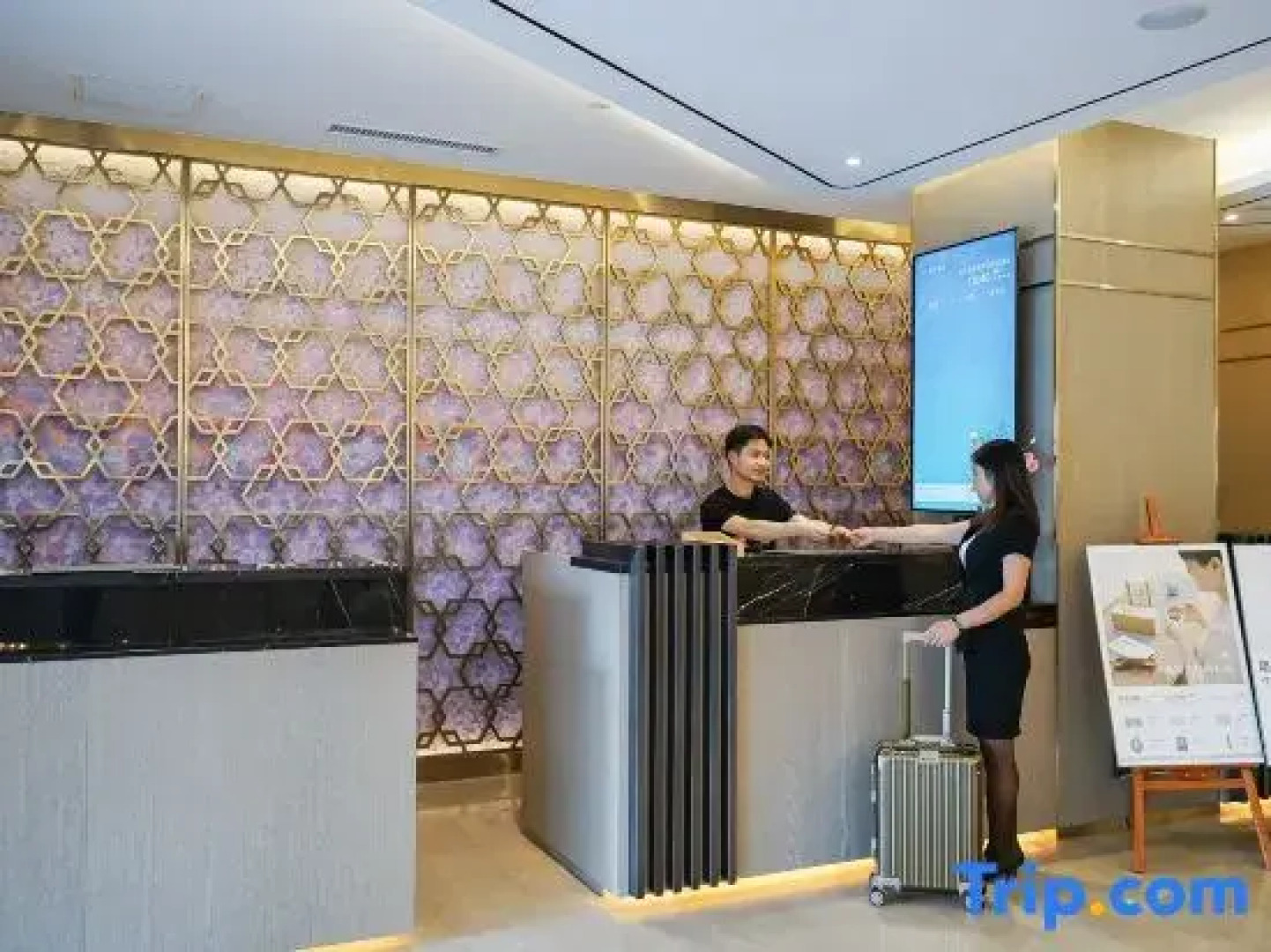 Atour Hotel Museum Harbin